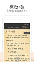 华体汇app-华体汇app下载